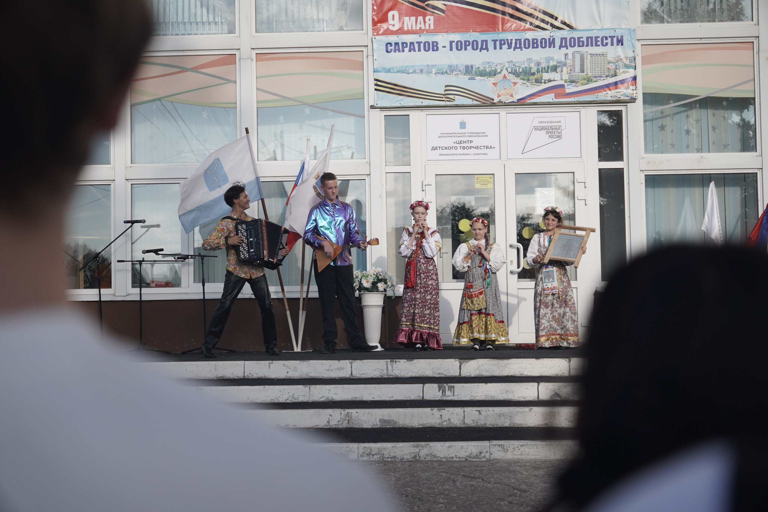 На празднике в парке «Территория детства» саратовцы поддержали идею строительства школы